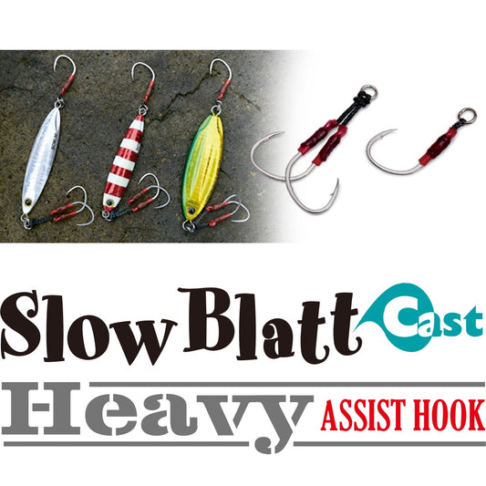 Slow Blatt Cast Heavy ASSIST HOOK - PALMS