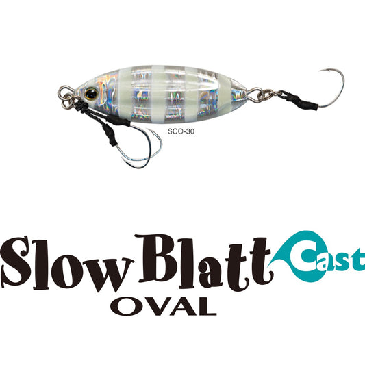Slow Blatt Cast OVAL - PALMS