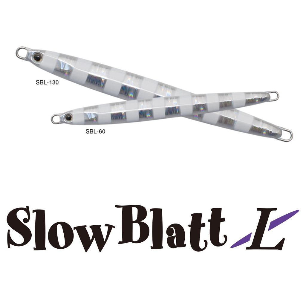 Slow Blatt L - PALMS