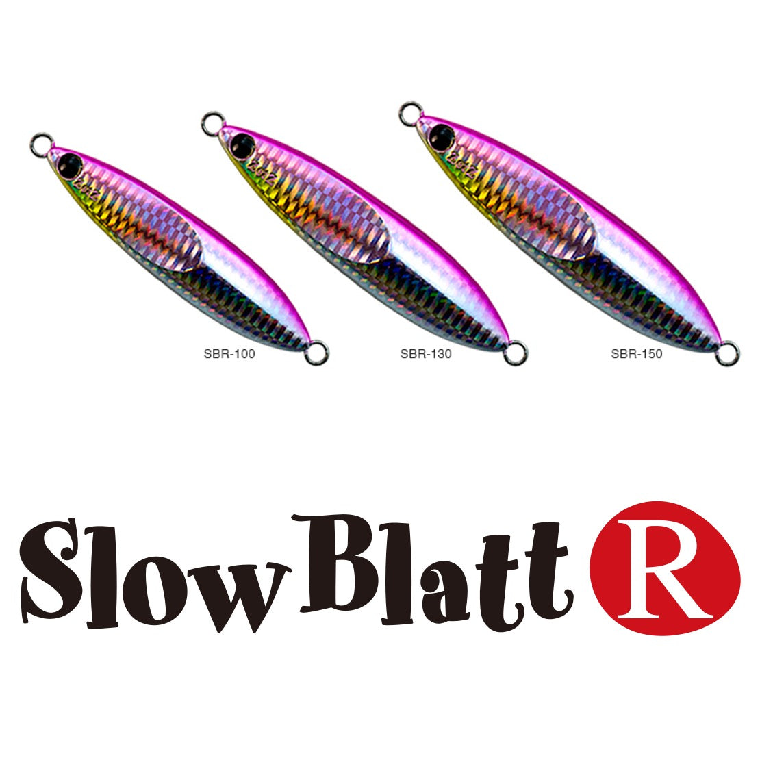 Slow Blatt R - PALMS