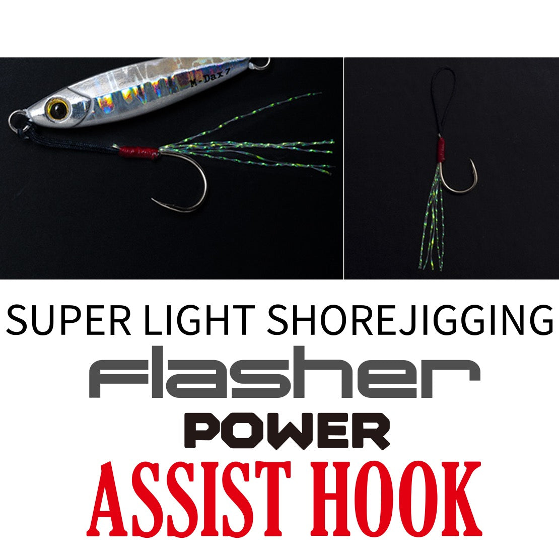 SUPER LIGHT SHORE JIGGING Flasher POWER ASSIST HOOK - PALMS