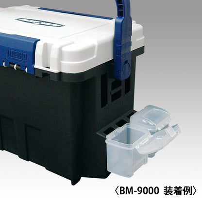 Parts Case BM-100 - MEIHO