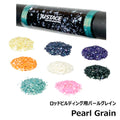 Pearl Grain - Justace