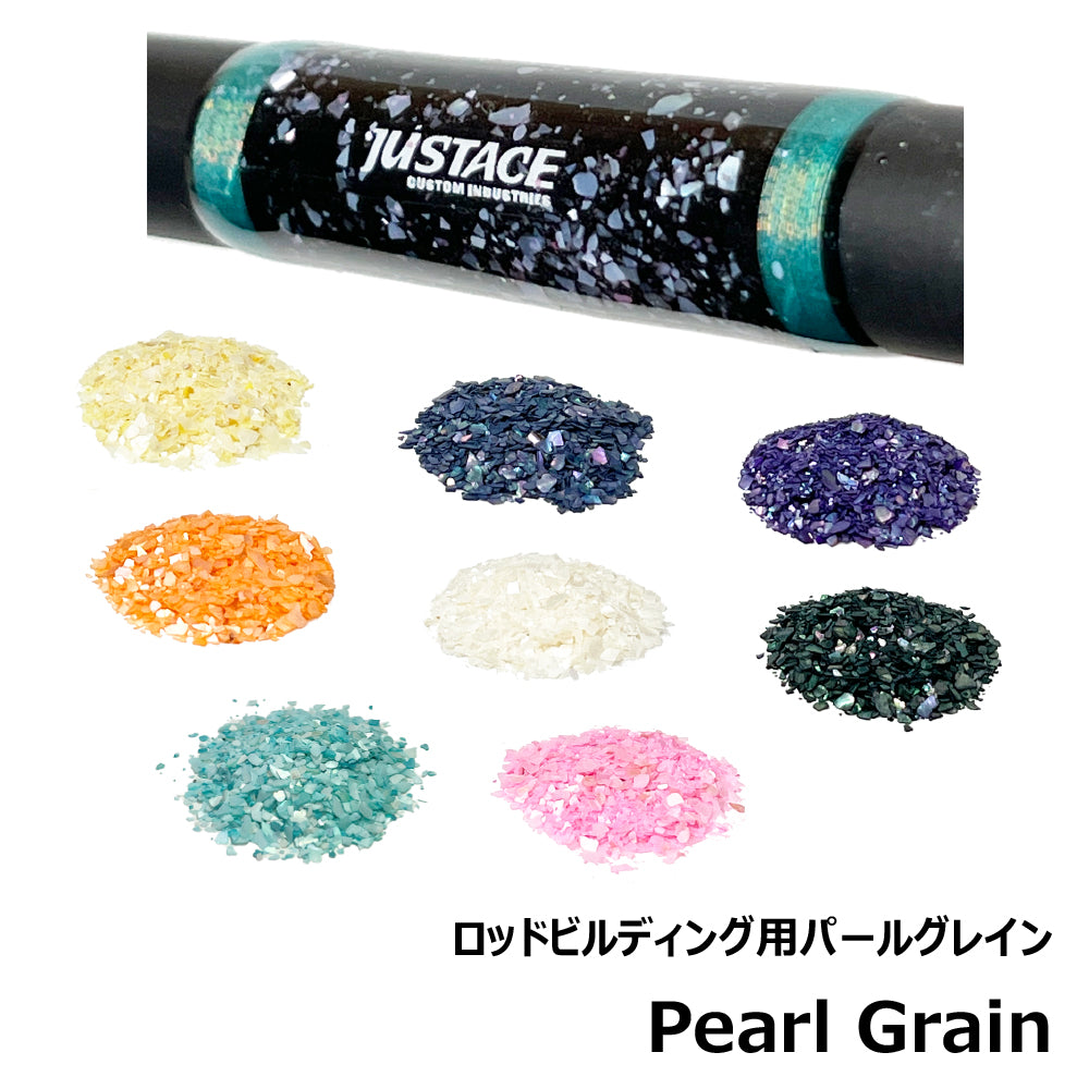 Pearl Grain - Justace