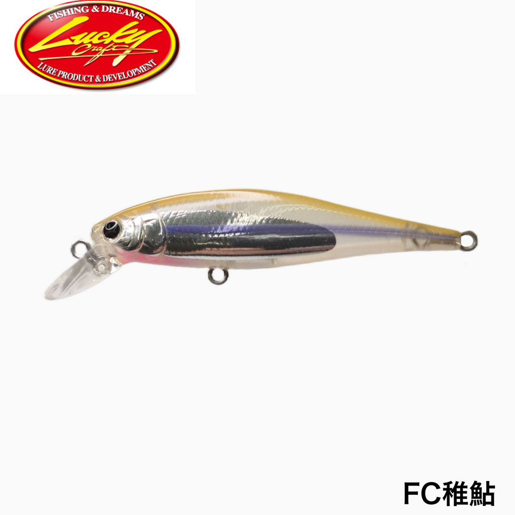 FCC B-Freeze 65SP Justace Custom Colors - Justace