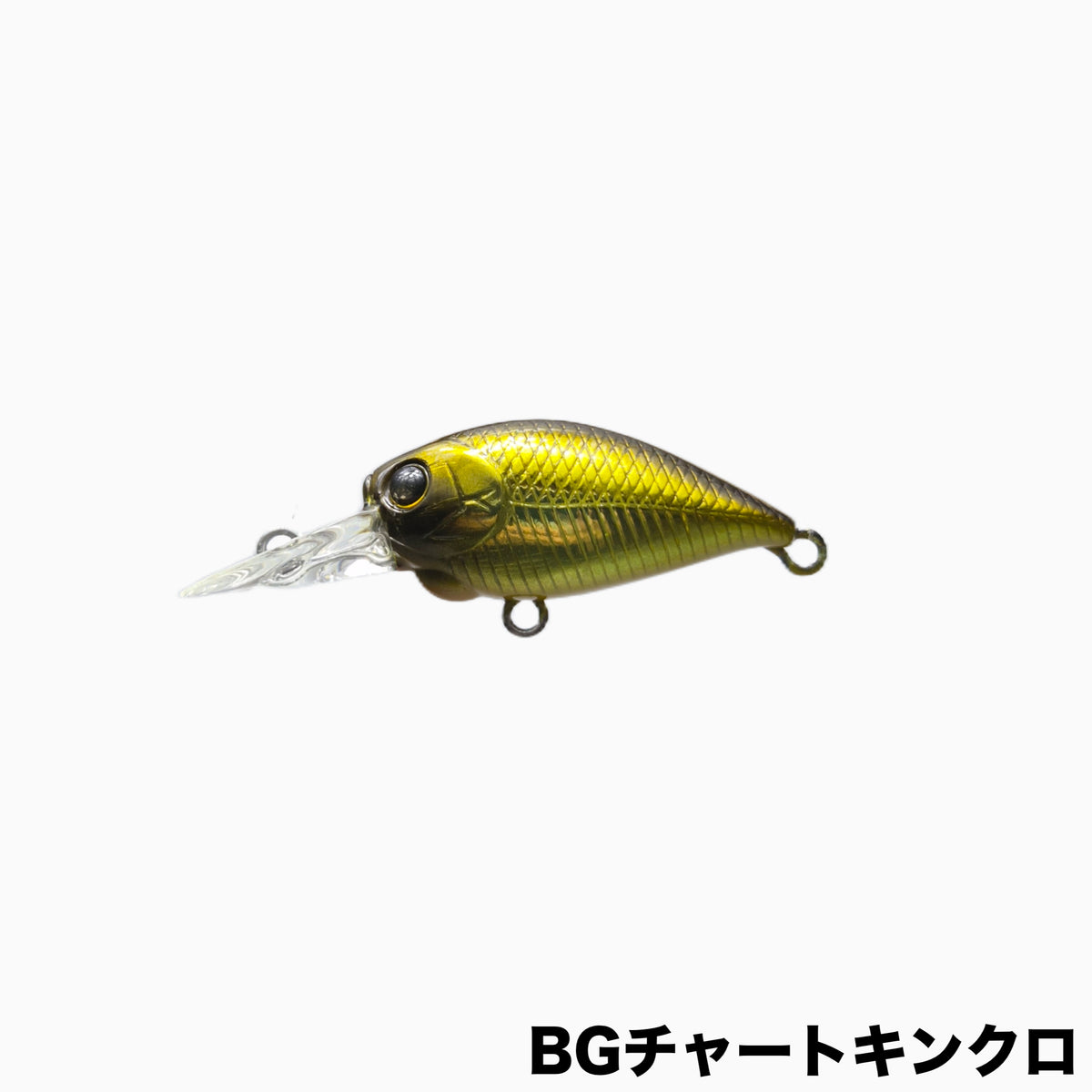 FCT Deep Cra-Pea BELL Haze Cra-Pea - Justace