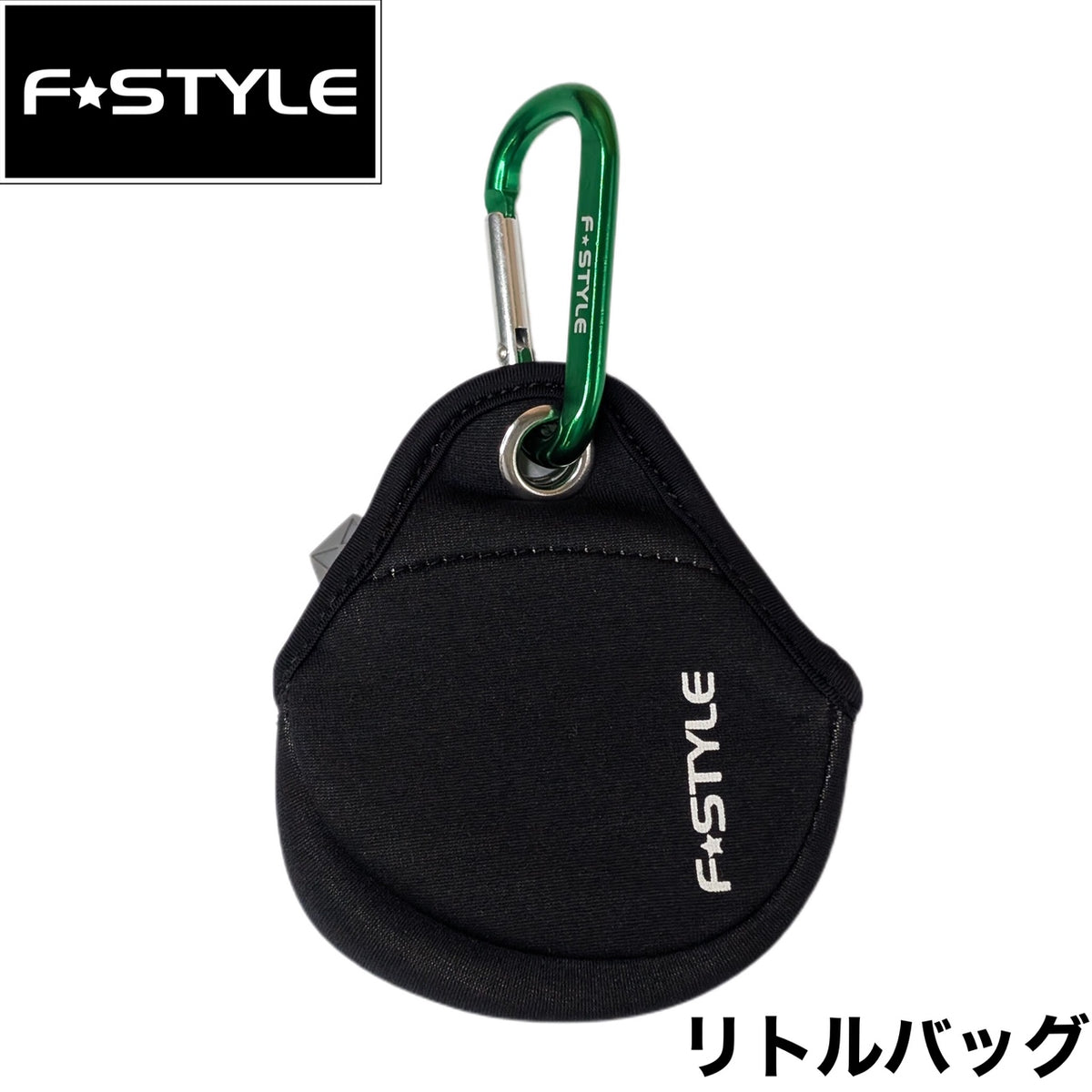 Little Bag - Justace