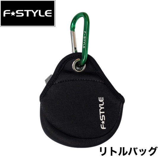 Little Bag - Justace