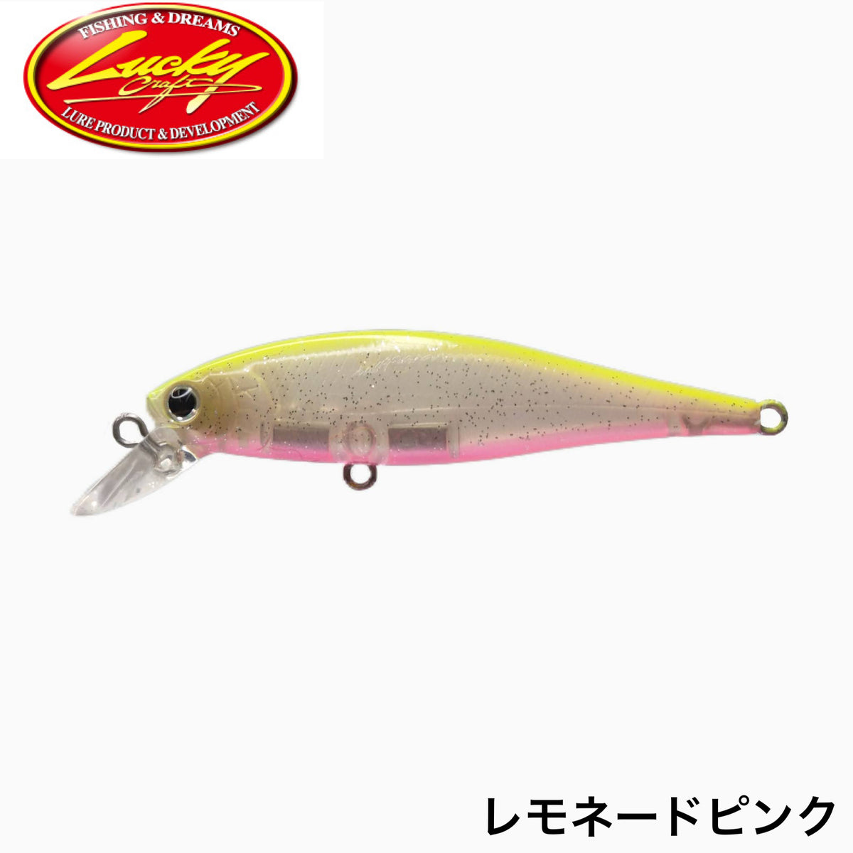 FCC B-Freeze 65SP Justace Custom Colors - Justace