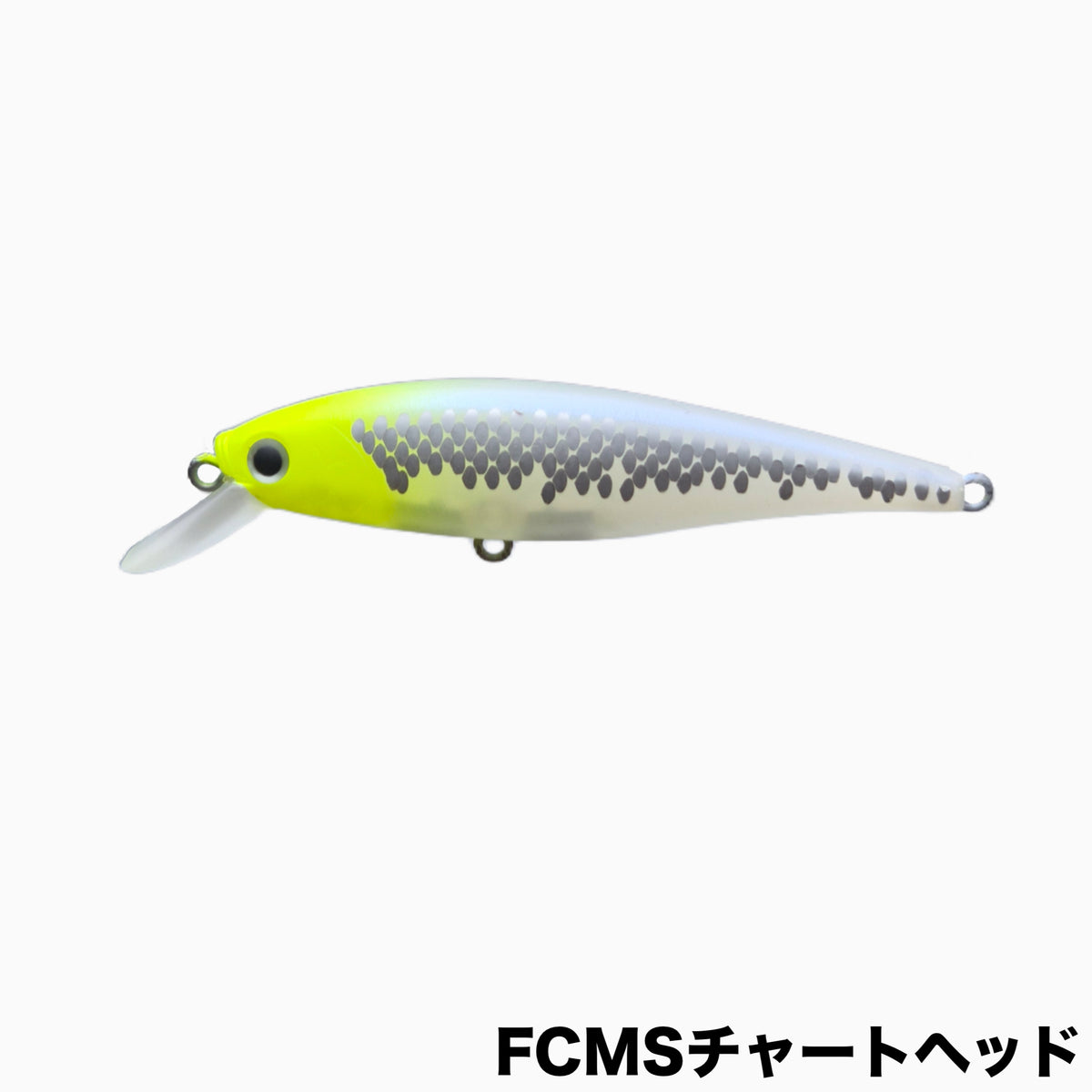 B-Freeze 78S ESG Justace Custom Colors - Justace