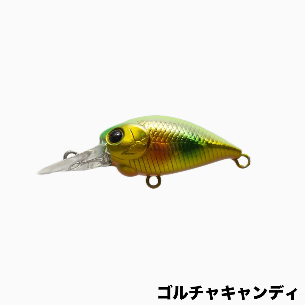FCT Deep Cra-Pea BELL Haze Cra-Pea - Justace
