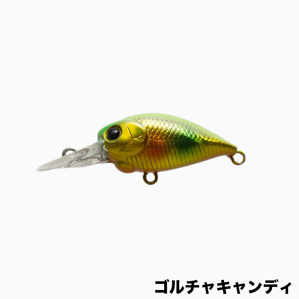 FCT Deep Cra-Pea BELL Haze Cra-Pea - Justace