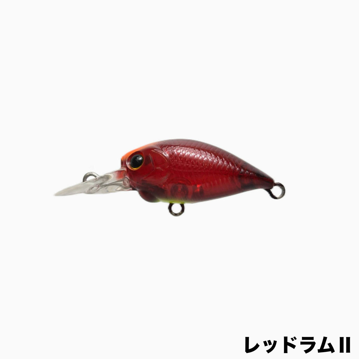 FCT Deep Cra-Pea BELL Haze Cra-Pea - Justace