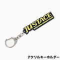 Acrylic Key Holder - Justace
