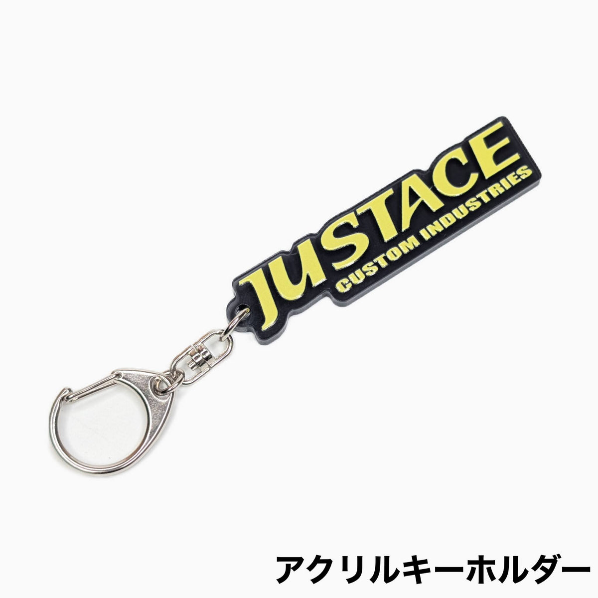 Acrylic Key Holder - Justace