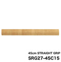 Straight Cork Grip 450mm - Justace