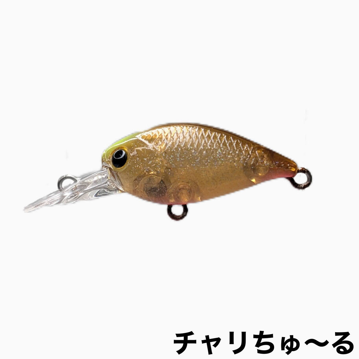 FCT Deep Cra-Pea BELL AT Haze Cra-Pea - Justace