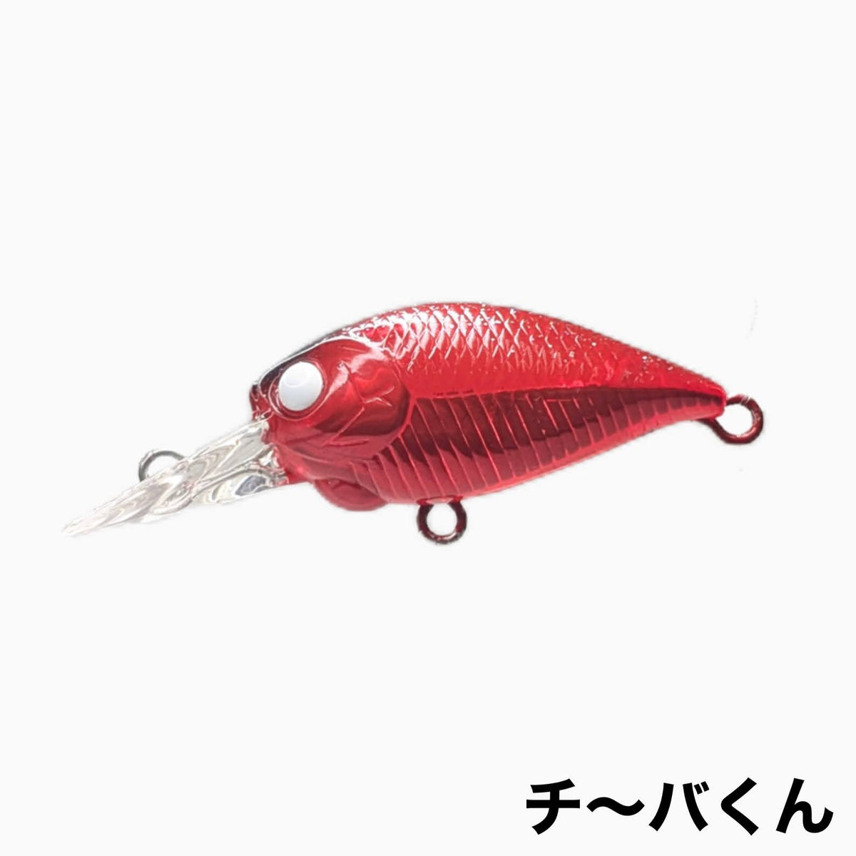 FCT Deep Cra-Pea BELL AT Haze Cra-Pea - Justace
