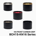 Carbon Hood for KN16 BCH15-KN16 - Justace