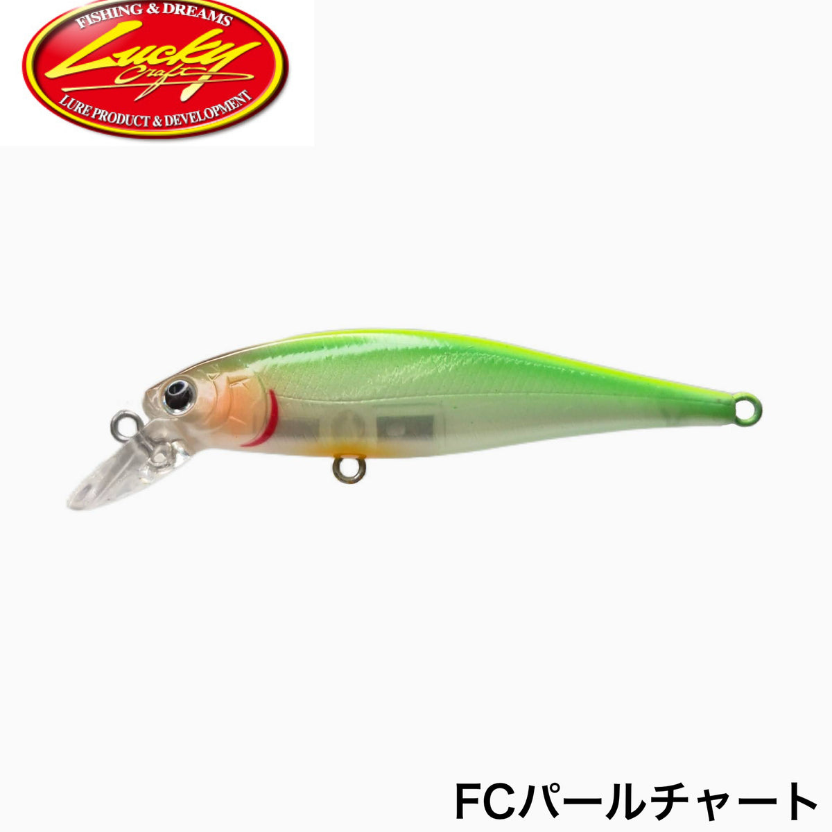 FCC B-Freeze 65SP Justace Custom Colors - Justace