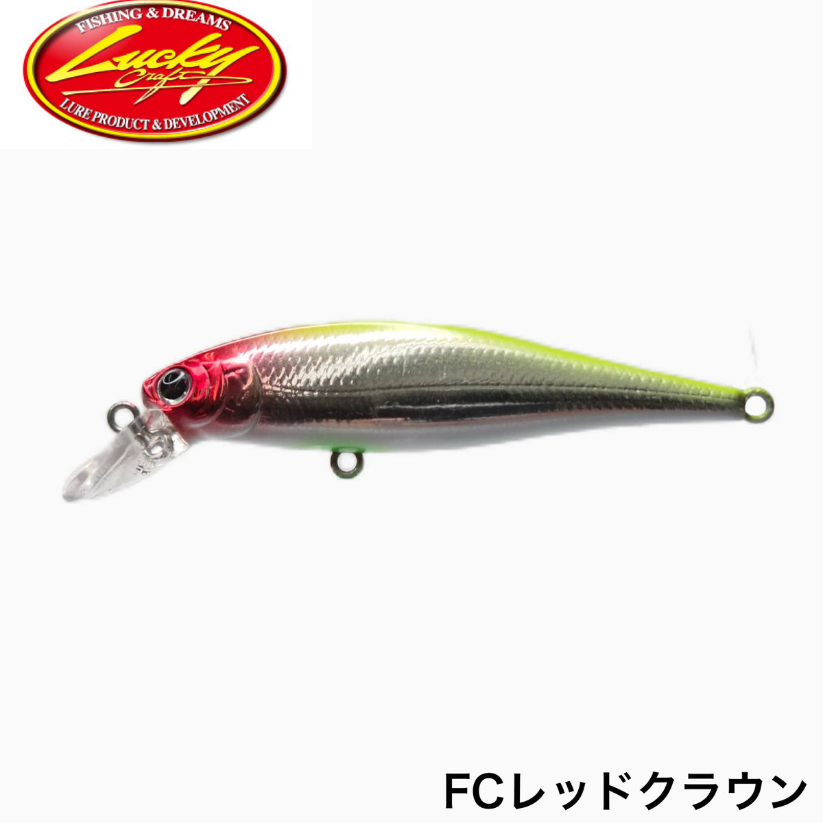 FCC B-Freeze 65SP Justace Custom Colors - Justace