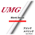 UMG Blank - Justace