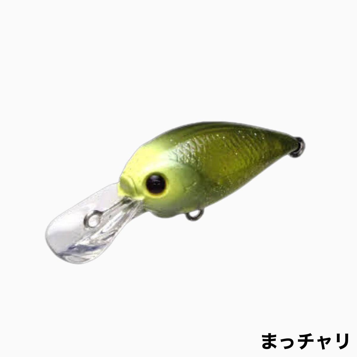 FCT Deep Cra-Pea BELL AT Haze Cra-Pea - Justace