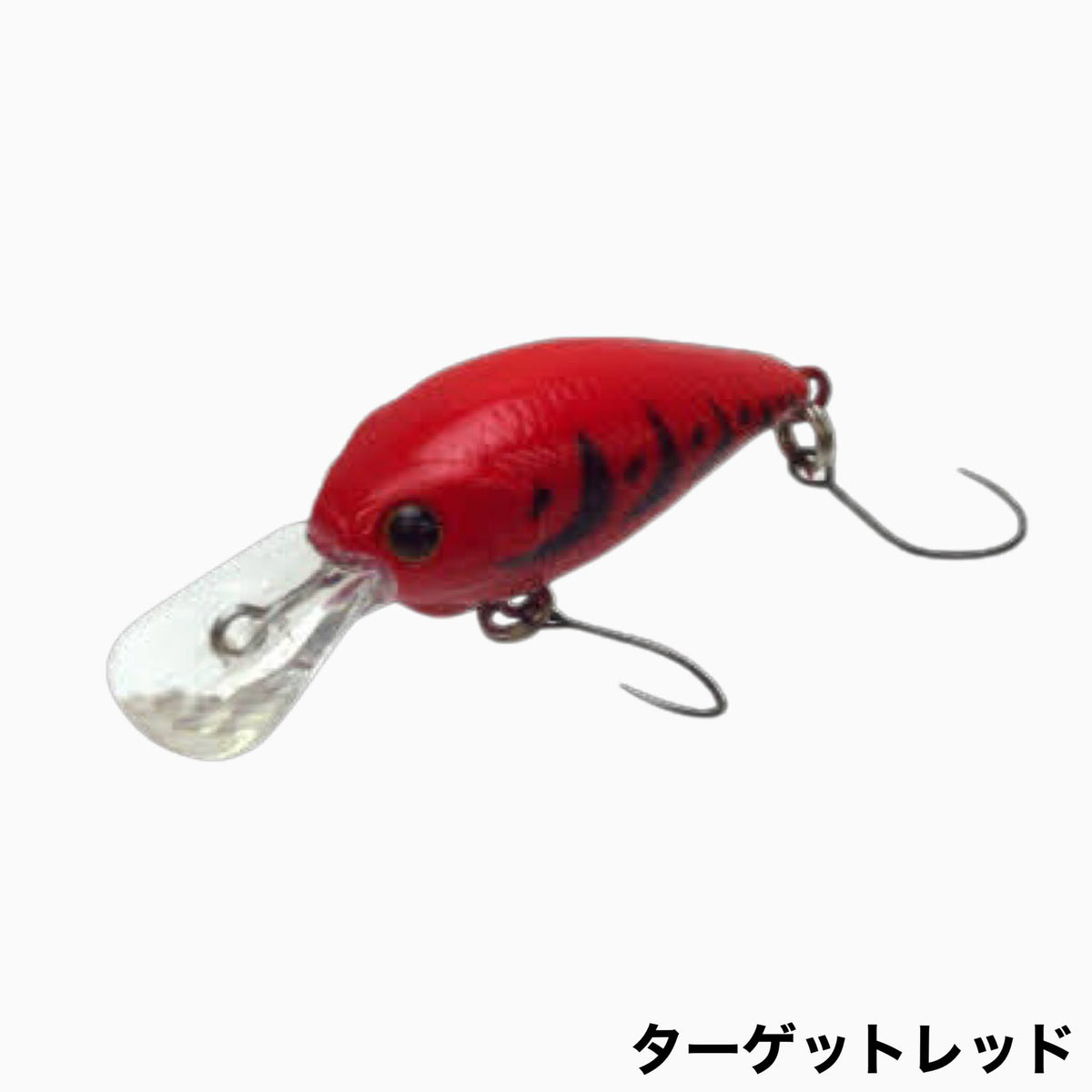 FCT Deep Cra-Pea BELL AT Haze Cra-Pea - Justace