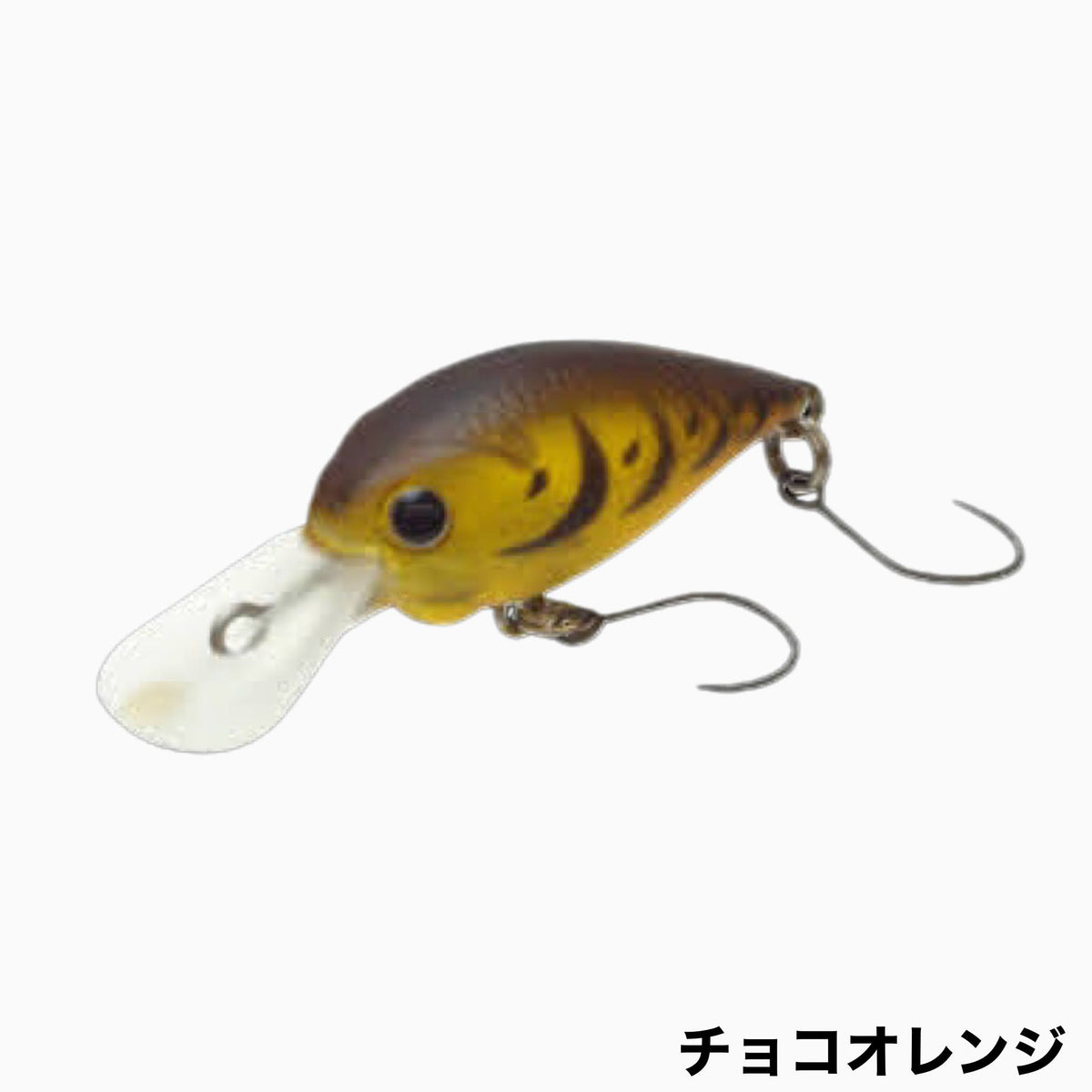 FCT Deep Cra-Pea BELL AT Haze Cra-Pea - Justace