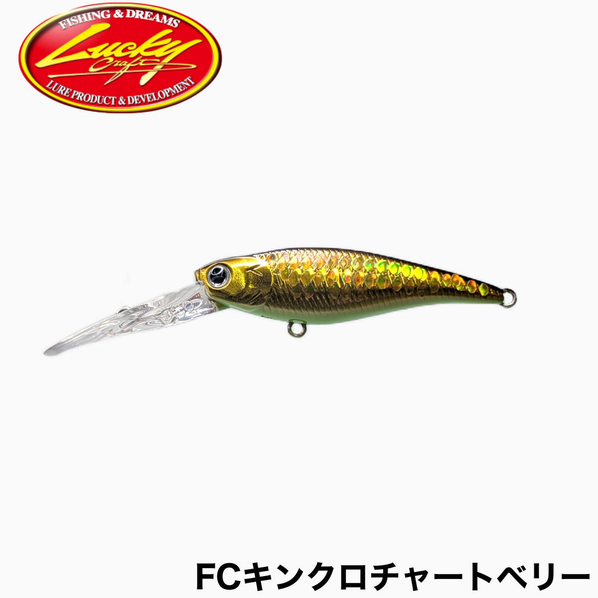 Baby Shad 60FC 2025 Colors - Justace