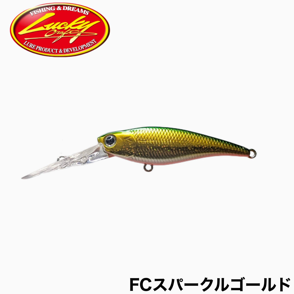 Baby Shad 60FC 2025 Colors - Justace