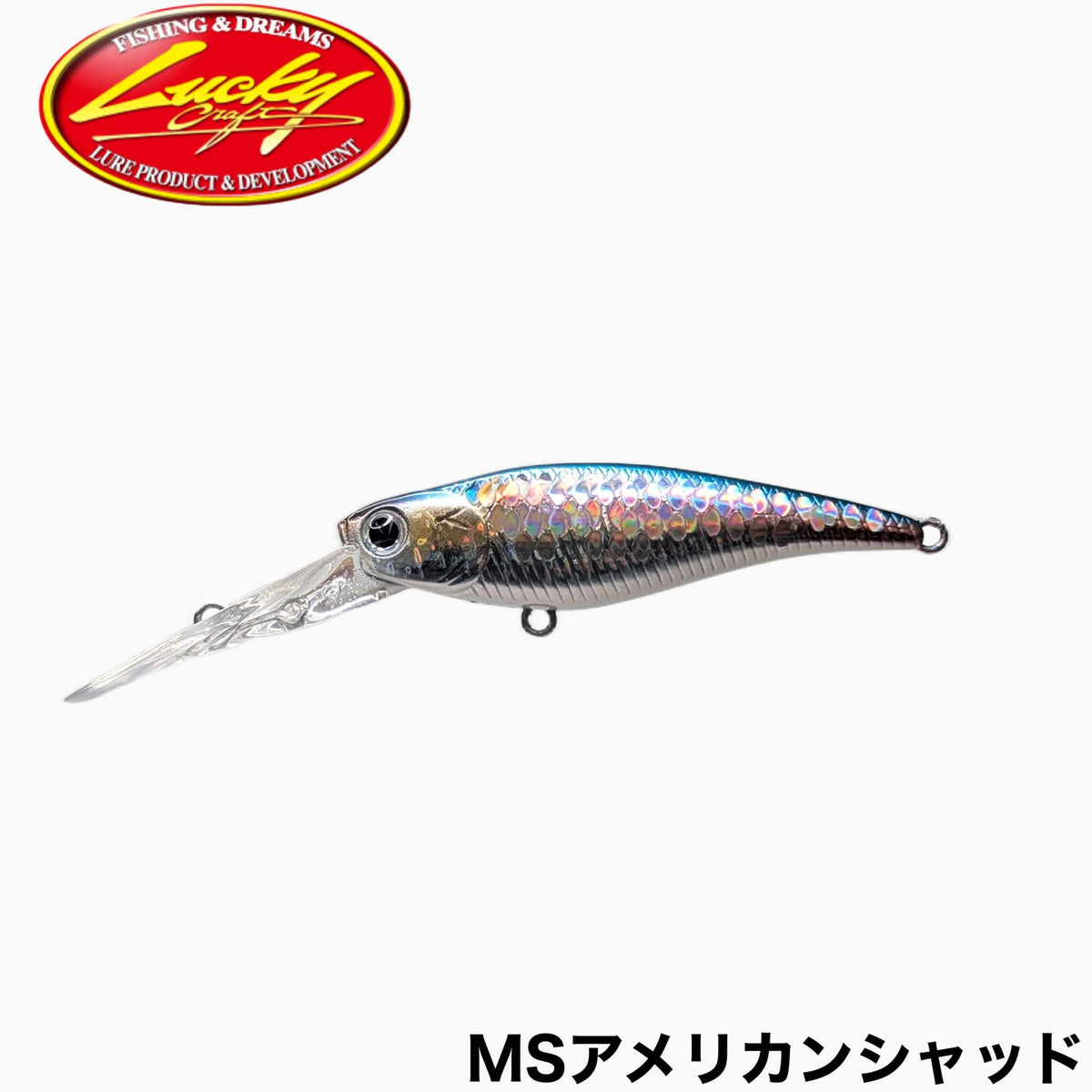 Baby Shad 60FC 2025 Colors - Justace