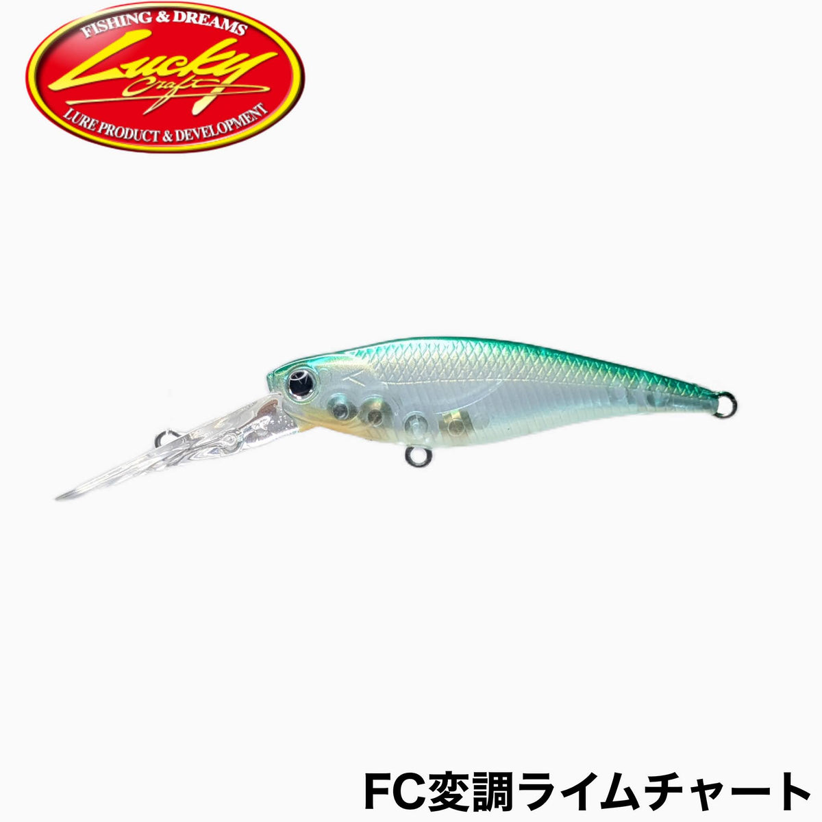 Baby Shad 60FC 2025 Colors - Justace