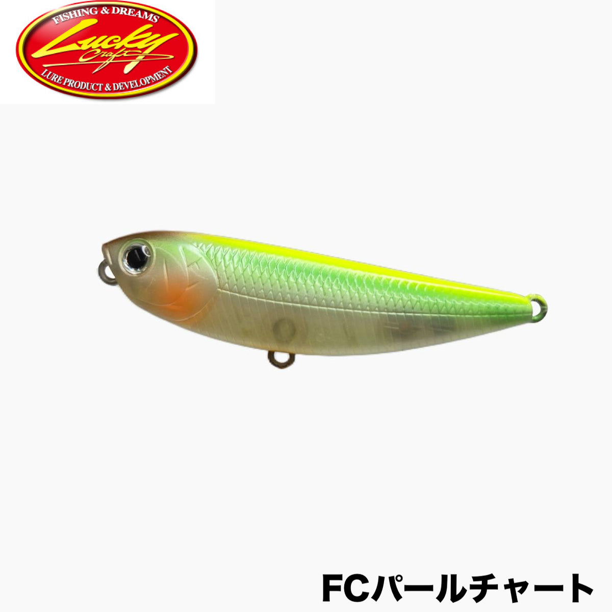 FCC Sammy 65 Justace Custom Colors - Justace