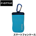 Smartphone Case - Justace