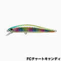 Jerk Sonic 90 Justace Custom Colors - Justace