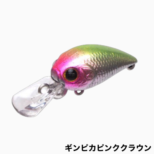 Micro Cra-Pea DR BELL AT - Justace