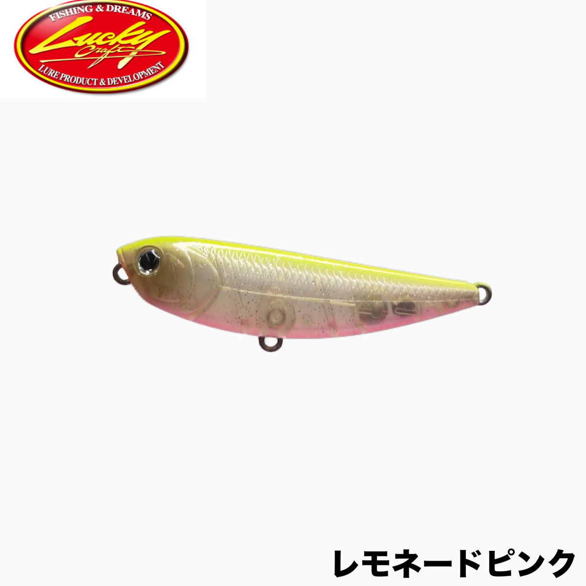FCC Sammy 65 Justace Custom Colors - Justace