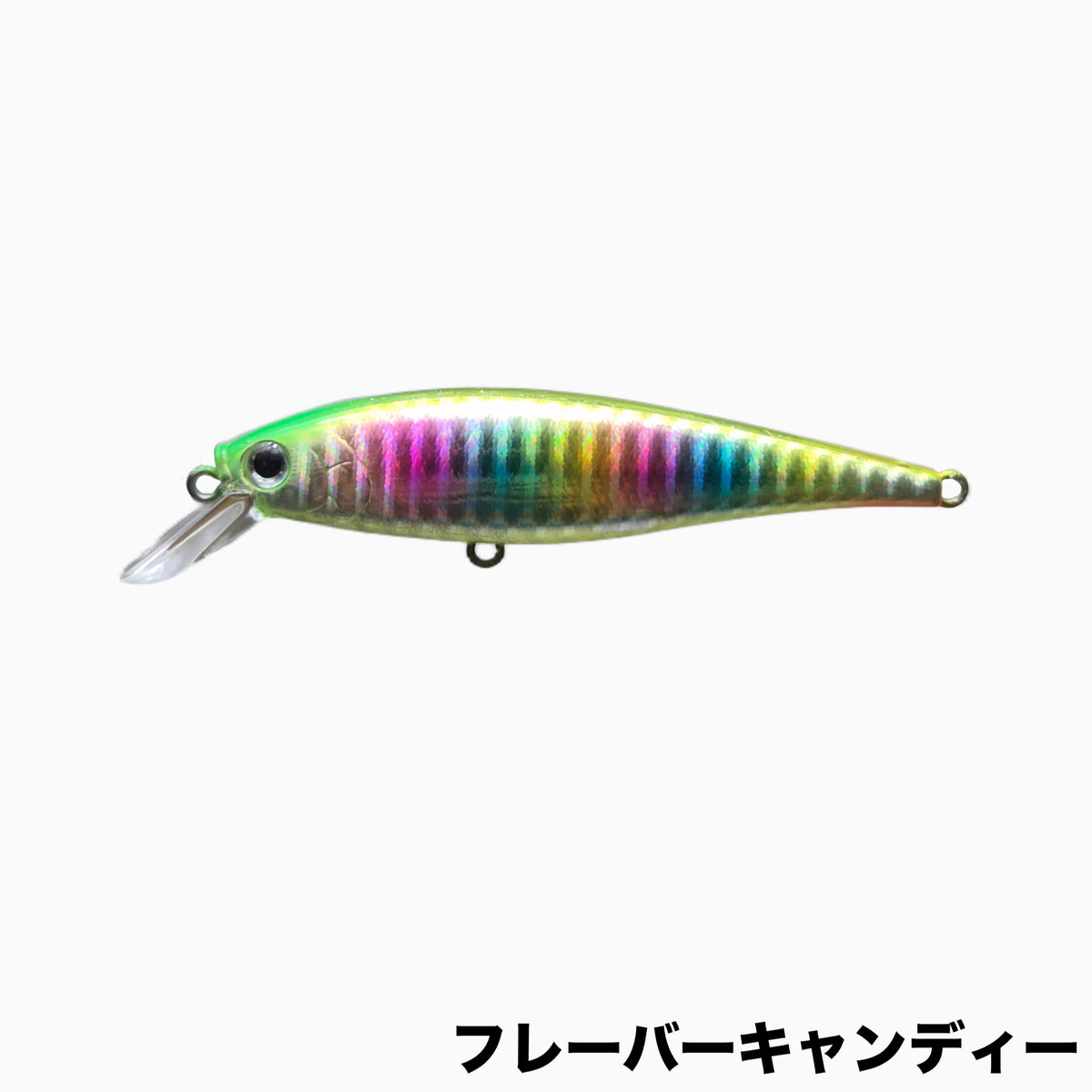 B-Freeze 78S ESG Justace Custom Colors - Justace