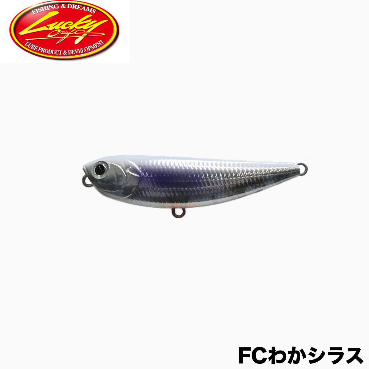 FCC Sammy 65 Justace Custom Colors - Justace