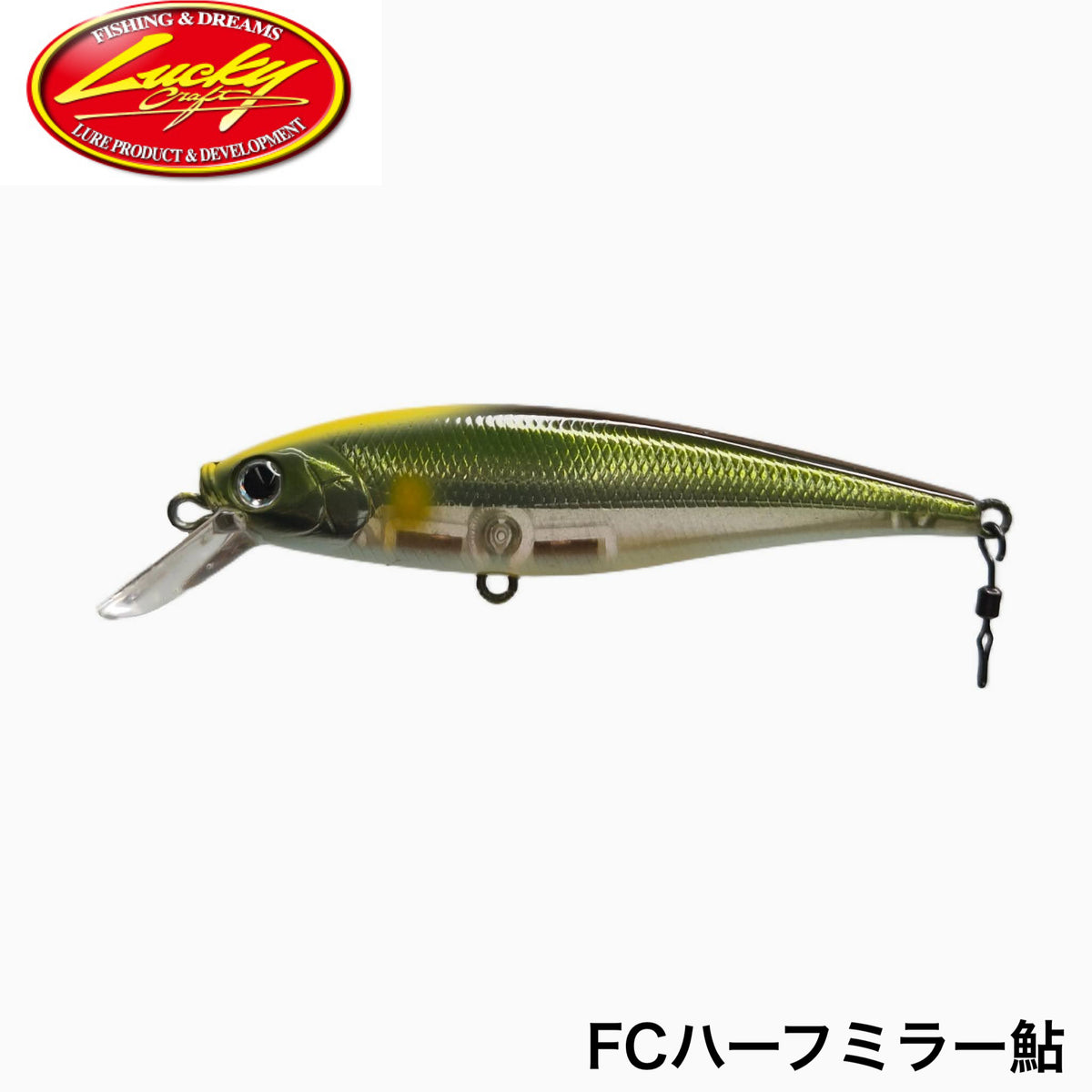 FCT B-Freeze 78F Ayu - Justace