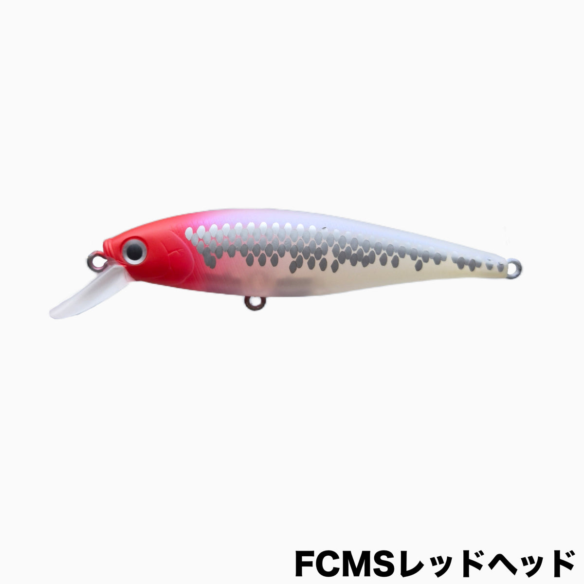 B-Freeze 78S ESG Justace Custom Colors - Justace