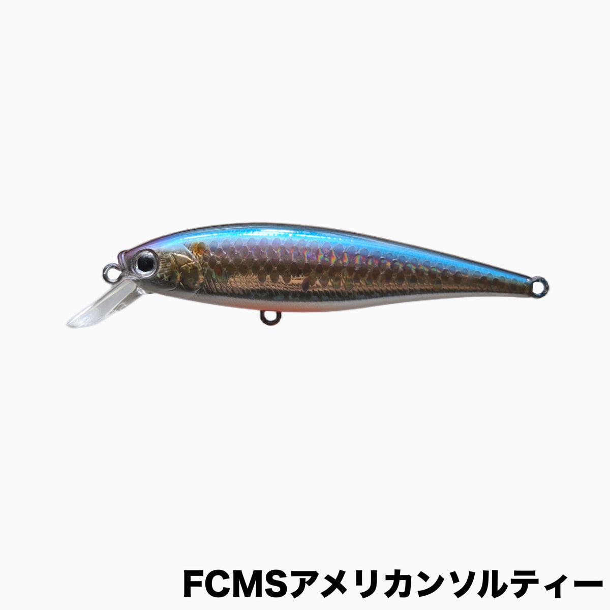 B-Freeze 78S ESG Justace Custom Colors - Justace