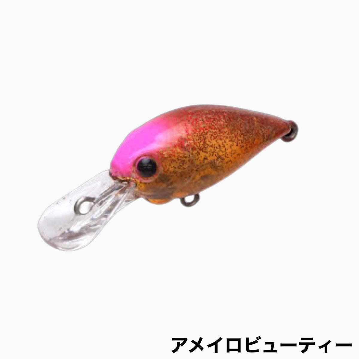 FCT Deep Cra-Pea BELL AT Haze Cra-Pea - Justace