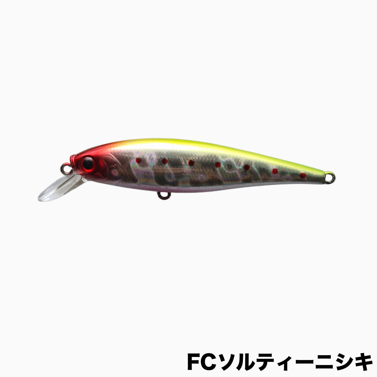 B-Freeze 78S ESG Justace Custom Colors - Justace