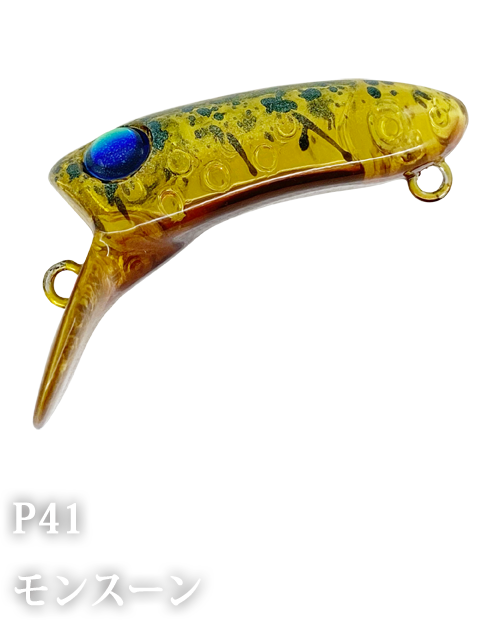Potts HF - IVY LINE