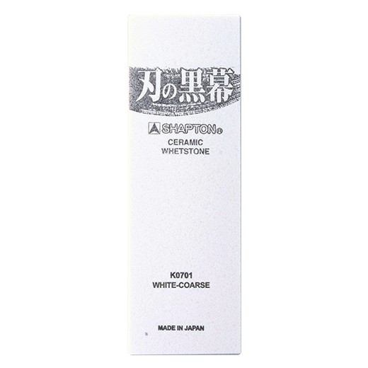 The Mastermind the Blade Ceramic Whetstone (Ha no Kuromaku) - SHAPTON
