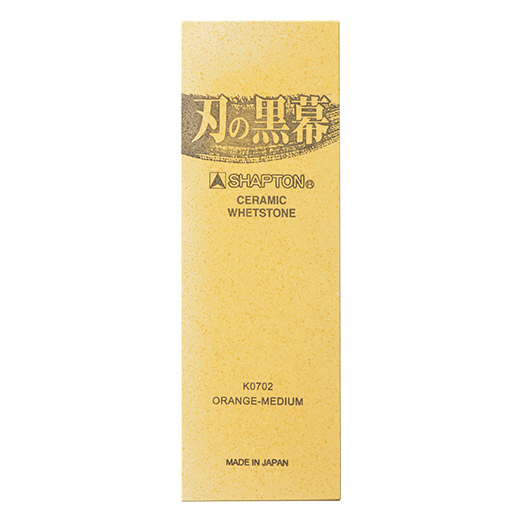 The Mastermind the Blade Ceramic Whetstone (Ha no Kuromaku) - SHAPTON