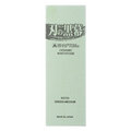 The Mastermind the Blade Ceramic Whetstone (Ha no Kuromaku) - SHAPTON