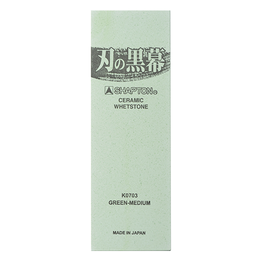 The Mastermind the Blade Ceramic Whetstone (Ha no Kuromaku) - SHAPTON